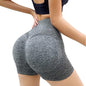 Hip Lifting Yoga Shorts